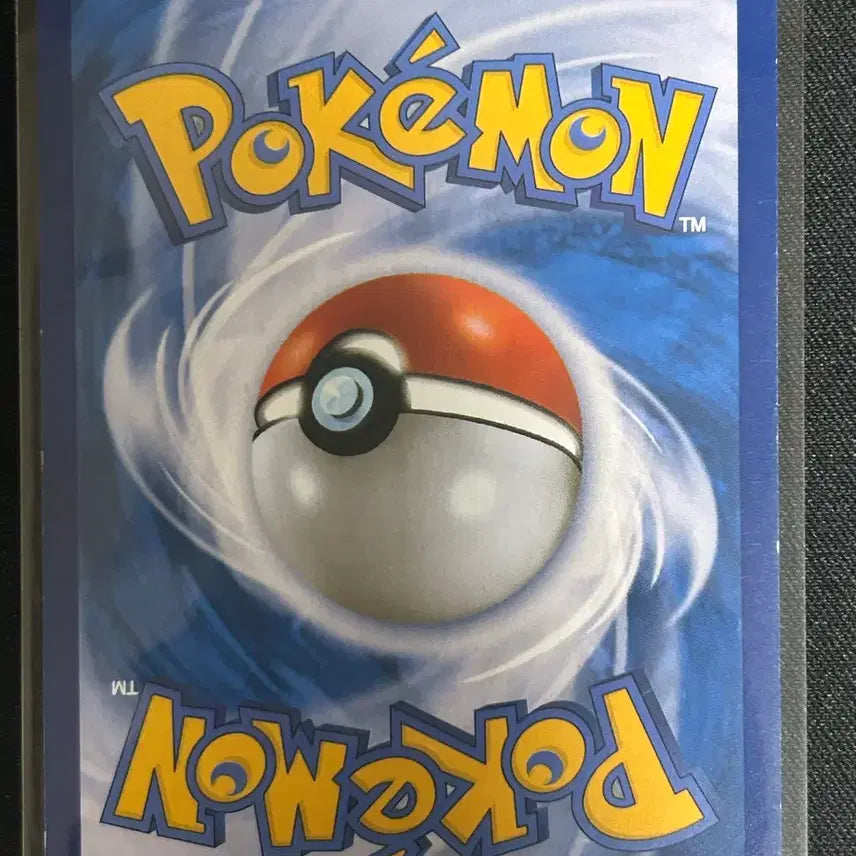 [BUNJANG] Pokemon Tag Team Togepi &amp; Cleffa &amp; Igglybuff GX HR Card / 포켓몬카드 태그팀 토게피&amp;삐&amp;푸푸린 GX HR