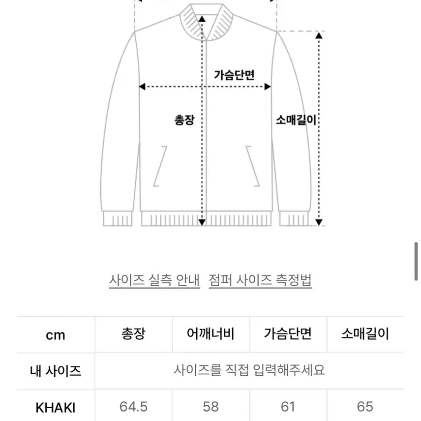 [BUNJANG] The Mysterious Hotel Camo Hoodie / 더미스테리어스호텔 카모 후드집업