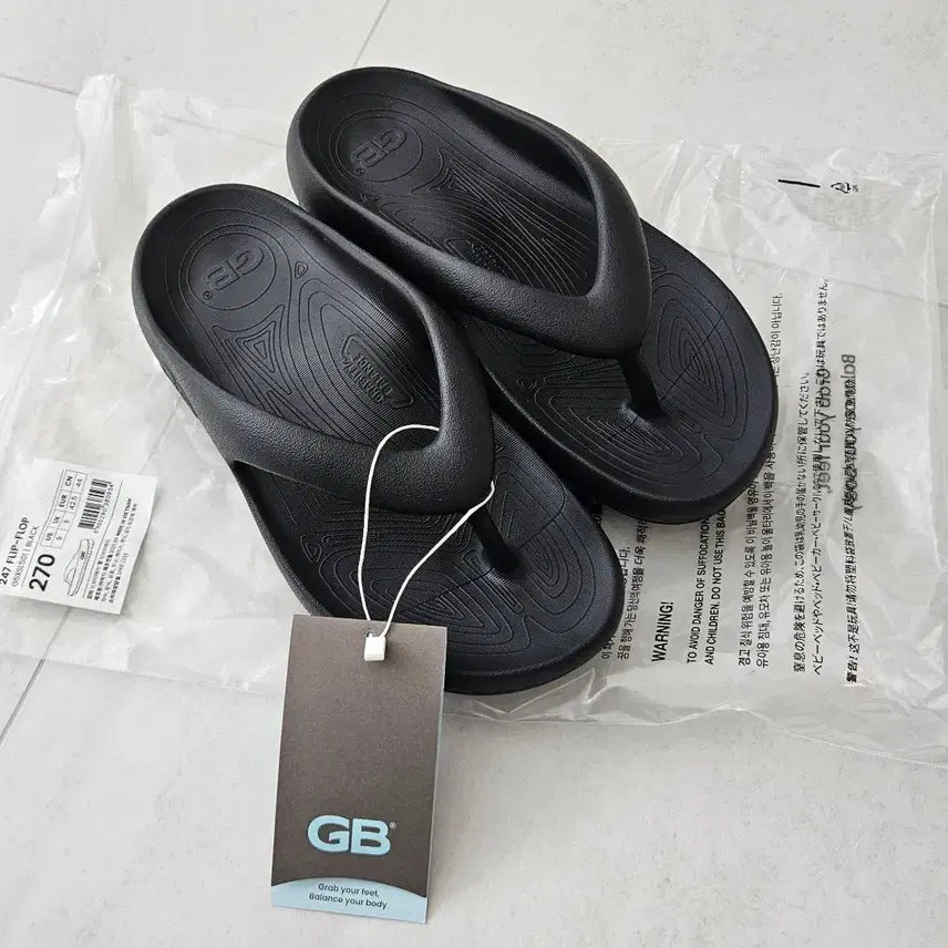 [BUNJANG] GO STUDIO Flip Flop Sandals Black 270mm / 골스튜디오 플립플랍 조리 슬리퍼 270mm 새상품