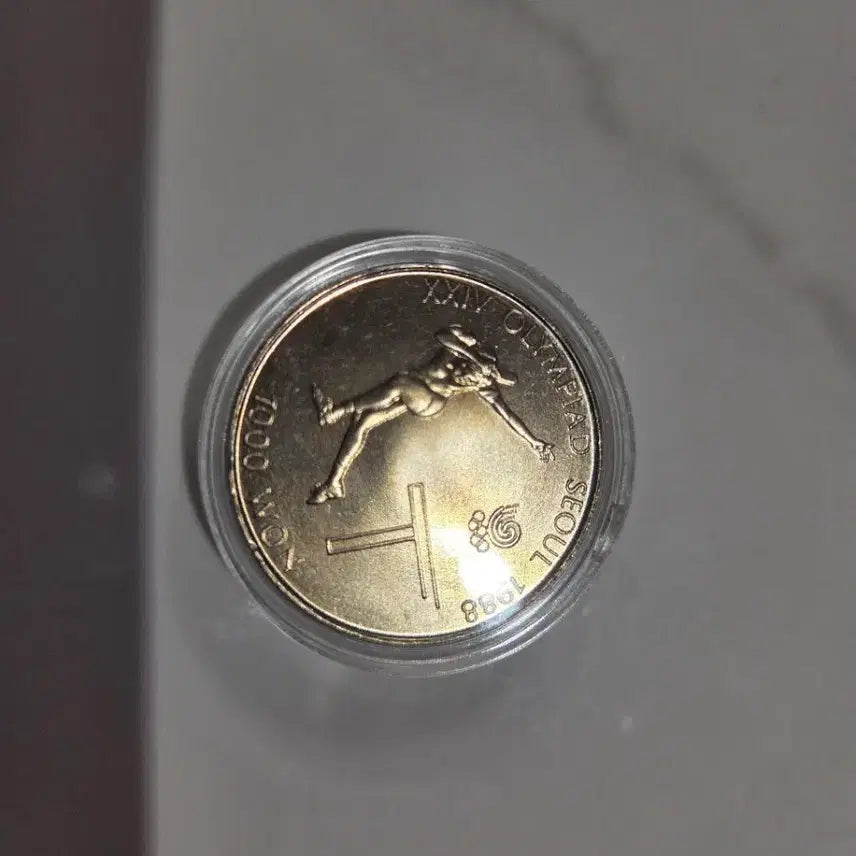 [BUNJANG] 1988 Seoul Olympic Commemorative Coins (43 Pieces) / 1988 서울 올림픽 기념 주화(43개)