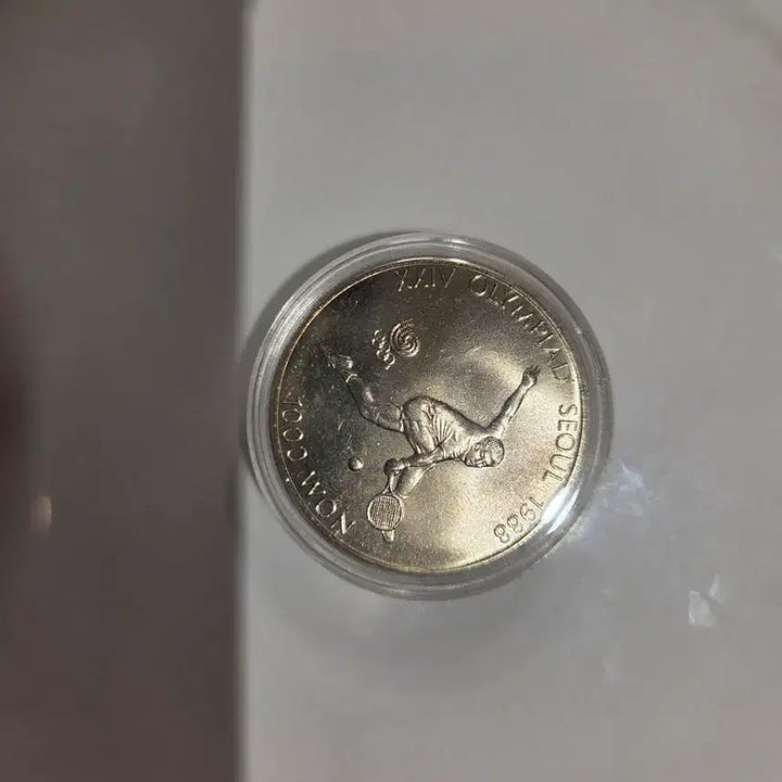 [BUNJANG] 1988 Seoul Olympic Commemorative Coins (43 Pieces) / 1988 서울 올림픽 기념 주화(43개)
