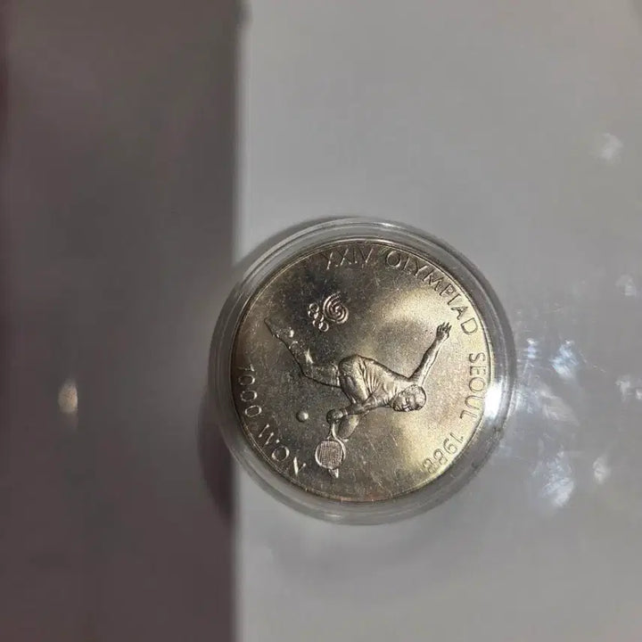 [BUNJANG] 1988 Seoul Olympic Commemorative Coins (43 Pieces) / 1988 서울 올림픽 기념 주화(43개)