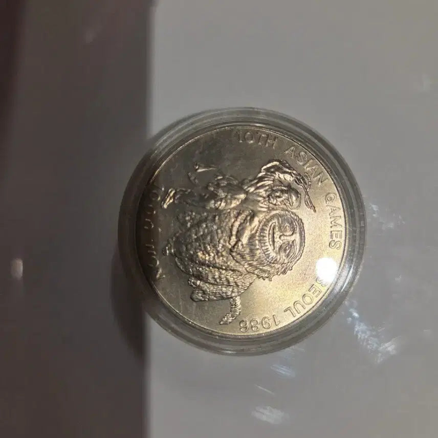 [BUNJANG] 1988 Seoul Olympic Commemorative Coins (43 Pieces) / 1988 서울 올림픽 기념 주화(43개)