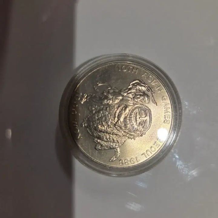 [BUNJANG] 1988 Seoul Olympic Commemorative Coins (43 Pieces) / 1988 서울 올림픽 기념 주화(43개)