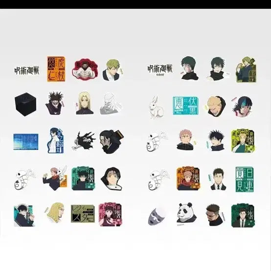 [BUNJANG] Jujutsu Kaisen Culling Game Ichiban Kuji N Sticker Bundle Set / 주술회전 사멸회유 제일복권 N상 스티커 미개봉 세트 일괄(7개) 판매