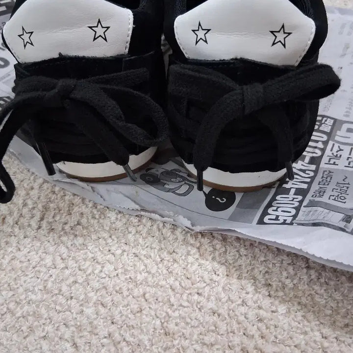 [BUNJANG] Egoist Sneakers Black / 에고이스트 스니커즈 블랙