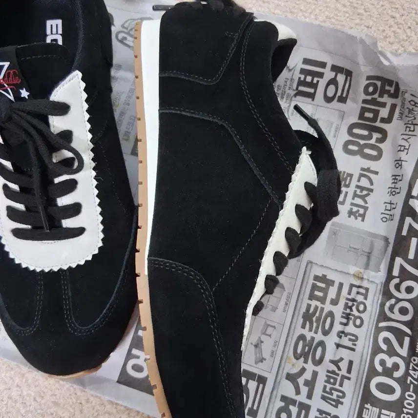 [BUNJANG] Egoist Sneakers Black / 에고이스트 스니커즈 블랙