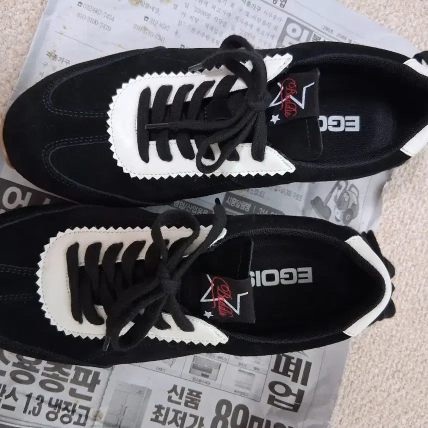 [BUNJANG] Egoist Sneakers Black / 에고이스트 스니커즈 블랙