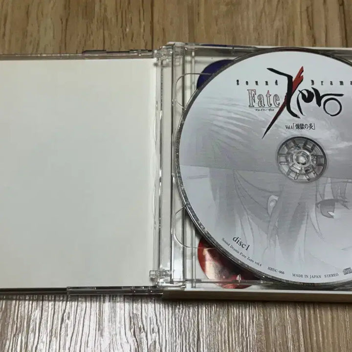 [SOLD OUT] 페이트 제로 사운드 드라마 Vol.4 연옥의 불꽃