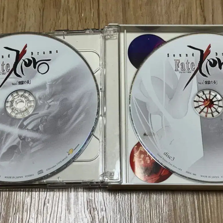 [SOLD OUT] 페이트 제로 사운드 드라마 Vol.4 연옥의 불꽃