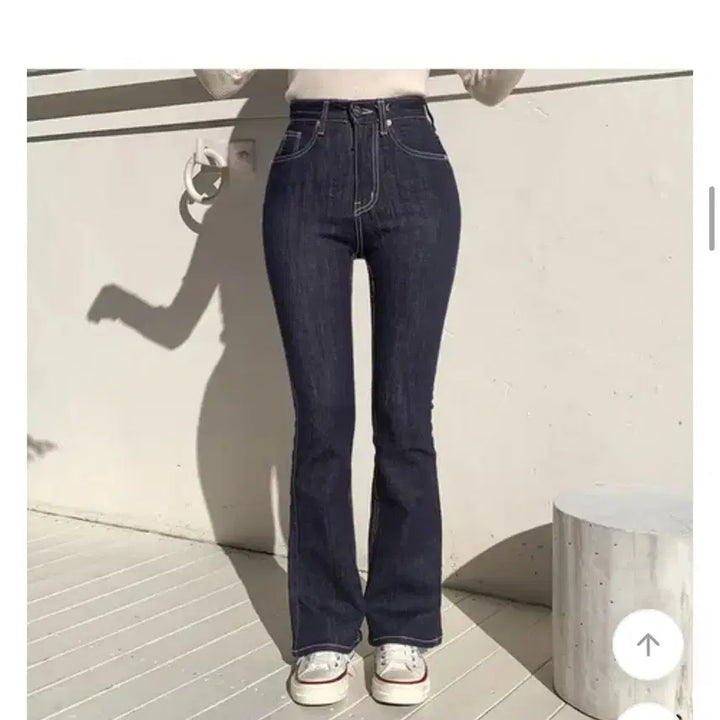 [BUNJANG] Hiniqu Raw Denim Bootcut Jeans / 히니크 자체제작 생지 부츠컷 s