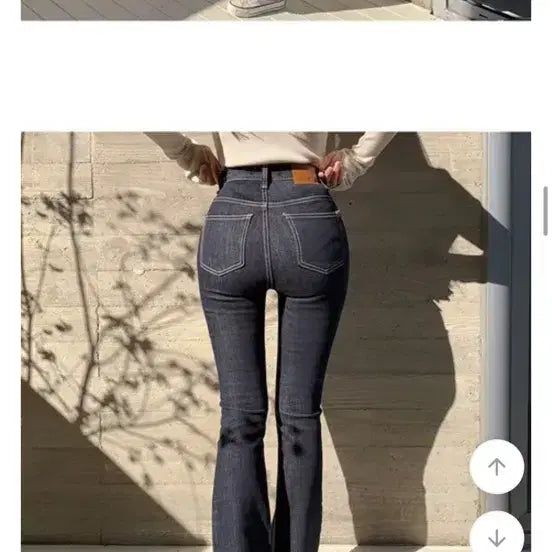 [BUNJANG] Hiniqu Raw Denim Bootcut Jeans / 히니크 자체제작 생지 부츠컷 s