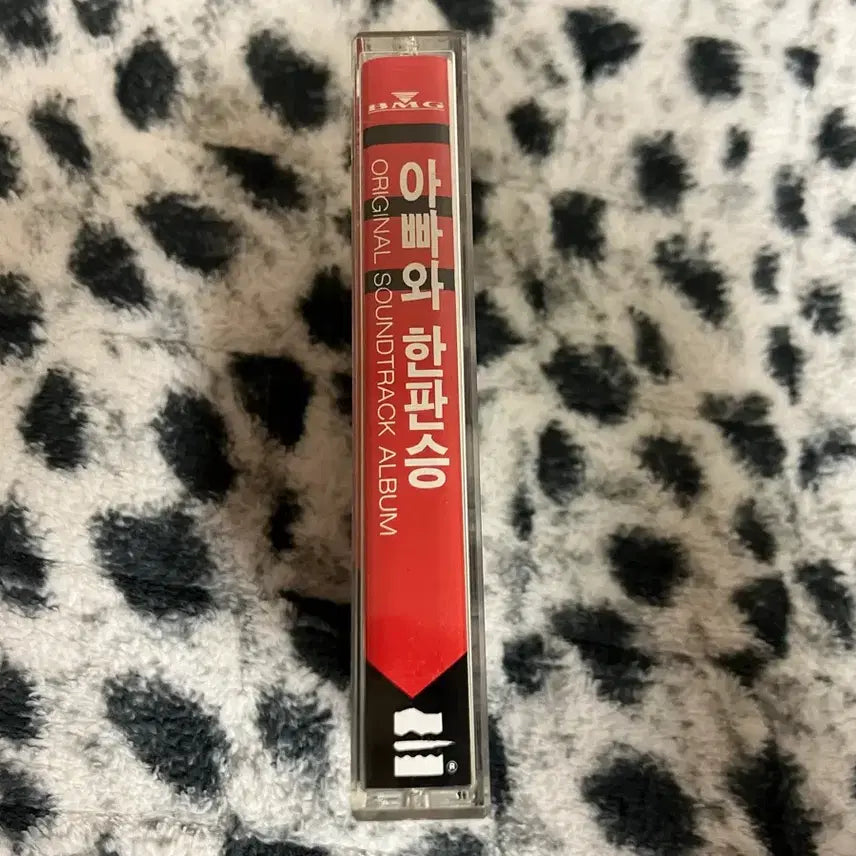 [SOLD OUT] 맥컬리컬킨 90년대 영화 아빠와한판승 OST 영화음악 카세트테이프