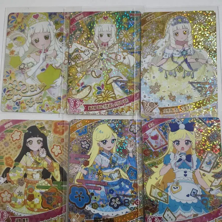[BUNJANG] Secret Idol Free 5th 4-Star Bundle Set / 비밀의 아이프리 5탄 4성 일괄 양도