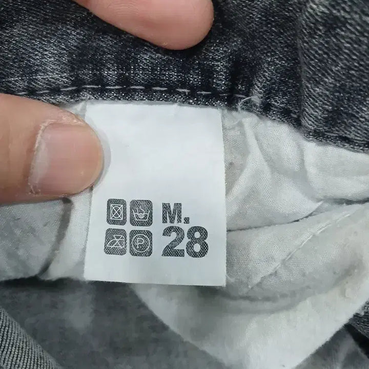 [BUNJANG] M Grey Baggy Slim Straight Jeans / M 28 회색 배기 슬림 일자 청바지 중고
