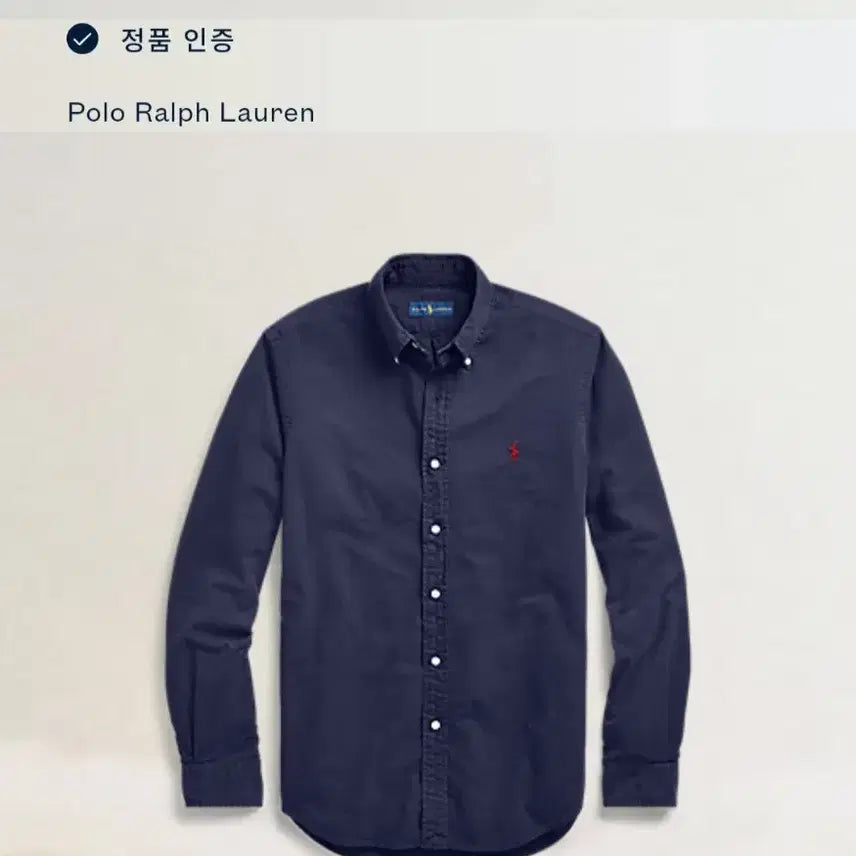 [BUNJANG] Polo Ralph Lauren Navy Shirt / 폴로 랄프로렌 네이비 셔츠 새상품