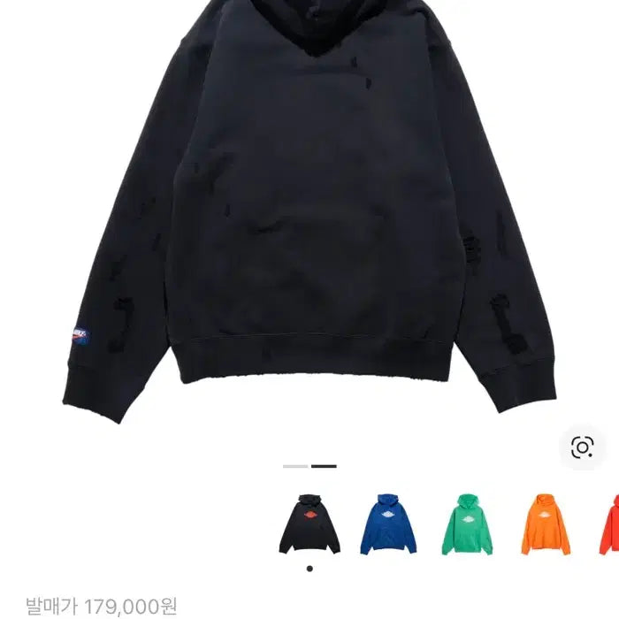 [BUNJANG] Air Jordan Hoodie Black L / 에어조던 후드 블랙 L (새상품)