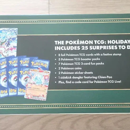 [BUNJANG] Pokemon Holiday Calendar Card Game / 포켓몬 카드 북미판 홀리데이 캘린더 카드 게임