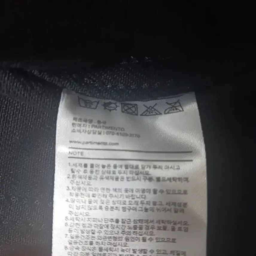 [BUNJANG] Partimento Trucker Black Denim Jacket / [L] 파르티멘토 트러커 블랙 데님 자켓