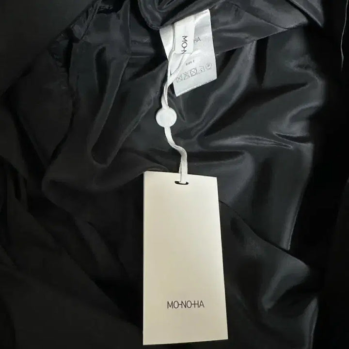 [BUNJANG] Monoha Silky Shirring Skirt - Black / 모노하 실키셔링스커트 블랙 새상품