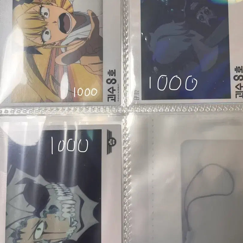 [BUNJANG] Kaiju No. 8 Card Goods / 괴수8호 카드 굿즈