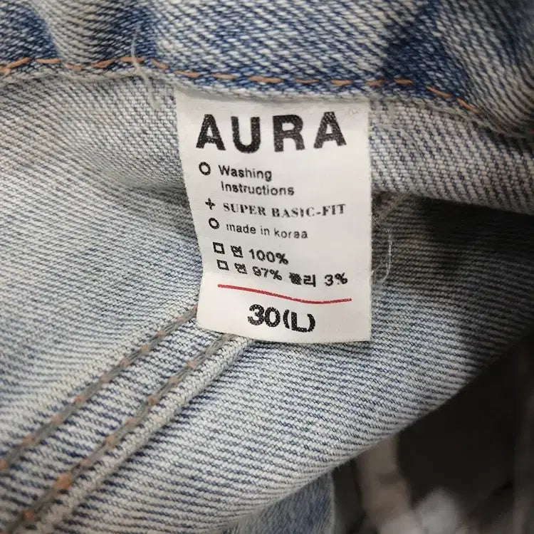 [SOLD OUT] AURA 30 L 실제허리약28 연청 배기 부츠컷 청바지 중고 나팔 팬츠