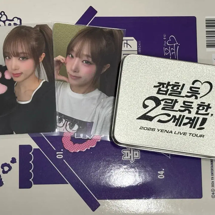 [SOLD OUT] 가격조율가능) 예나 콘서트 지구미존 팬클럽 부스 일요일 막콘 포카 양도