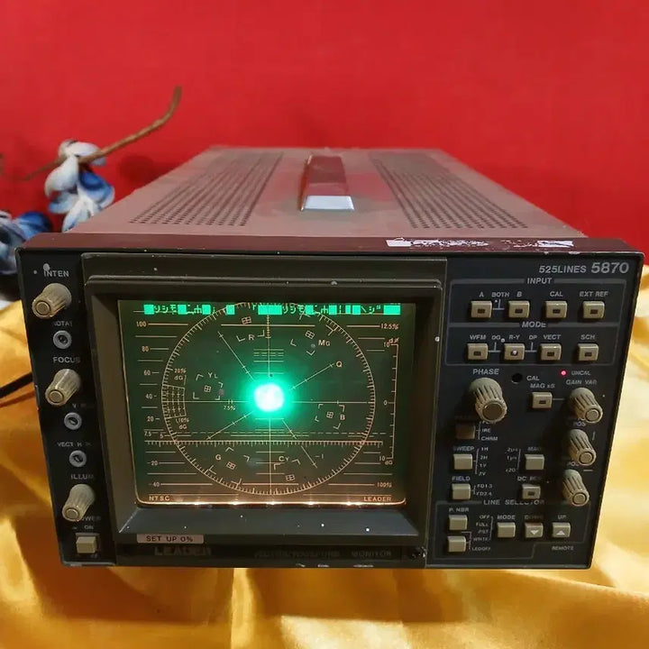 [BUNJANG] Unidentified Ship Radar / 배 레이더 1점