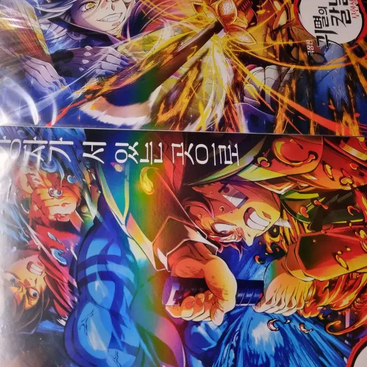 [BUNJANG] Demon Slayer Hologram Poster Bundle Set / 귀멸의칼날 호롤그램 포스터 일괄