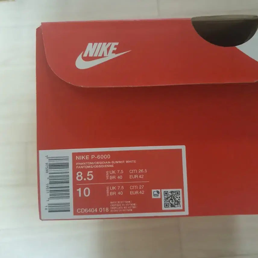 [BUNJANG] Nike P-6000 Summit White / 나이키 p6000 265  팬덤 서밋 화이트