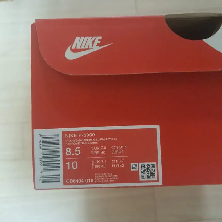 [BUNJANG] Nike P-6000 Summit White / 나이키 p6000 265  팬덤 서밋 화이트