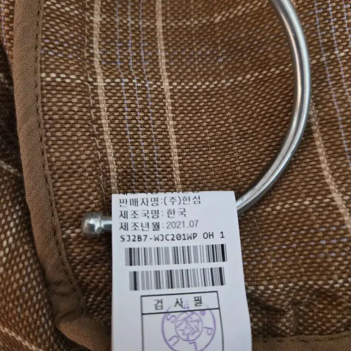 [SOLD OUT] sjsj린넨체크자켓