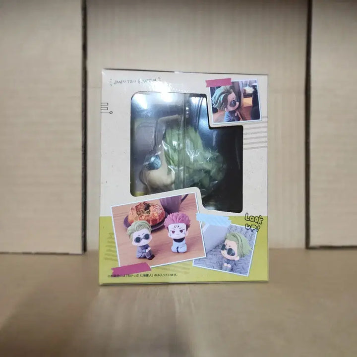 [SOLD OUT] 미개봉)주술회전 나나미룩업 피규어 팝니다