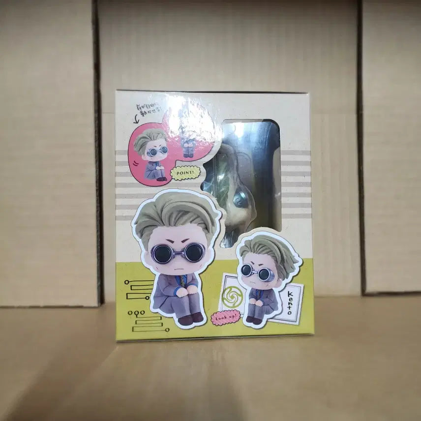 [SOLD OUT] 미개봉)주술회전 나나미룩업 피규어 팝니다