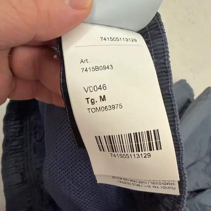 [BUNJANG] Stone Island Nylon Metal Swim Pants / [m] 스톤아일랜드 나일론메탈스윔팬츠 파우더블루