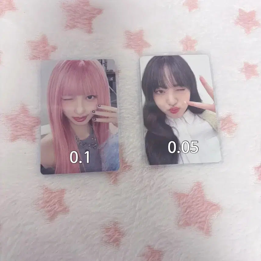[BUNJANG] IVE Photocard / 아이브 포카
