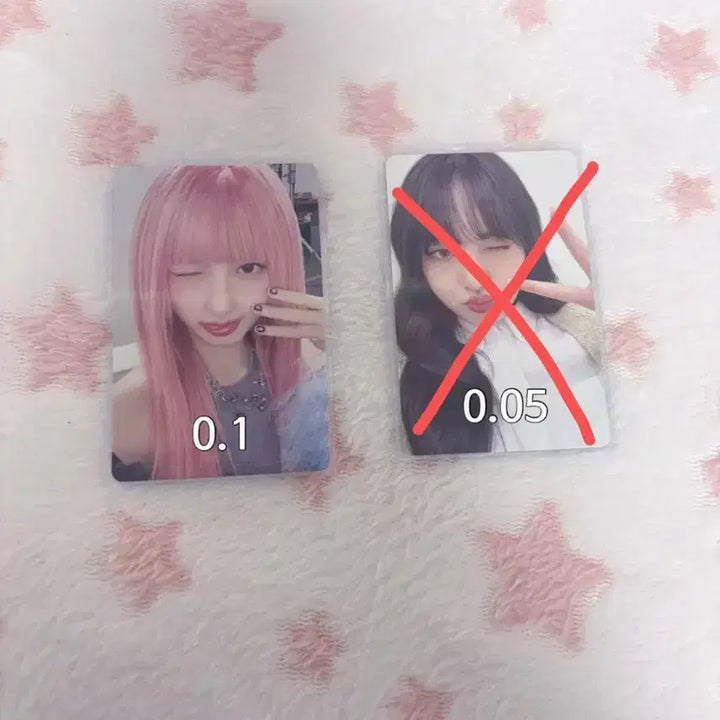 [BUNJANG] IVE Photocard / 아이브 포카