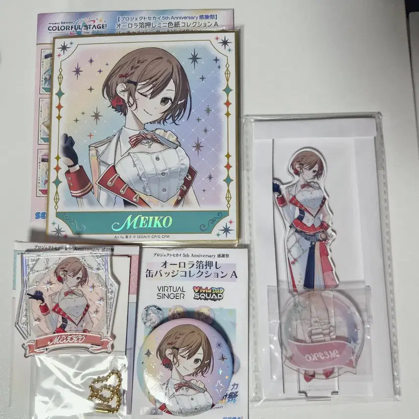 [BUNJANG] Project SEKAI 5th Anniversary Festival Meiko Acrylic Charm, Can Badge, Shikishi / 프로세카 5주년 감사제 아크릴 키링 캔뱃지 색지 메이코 보카로