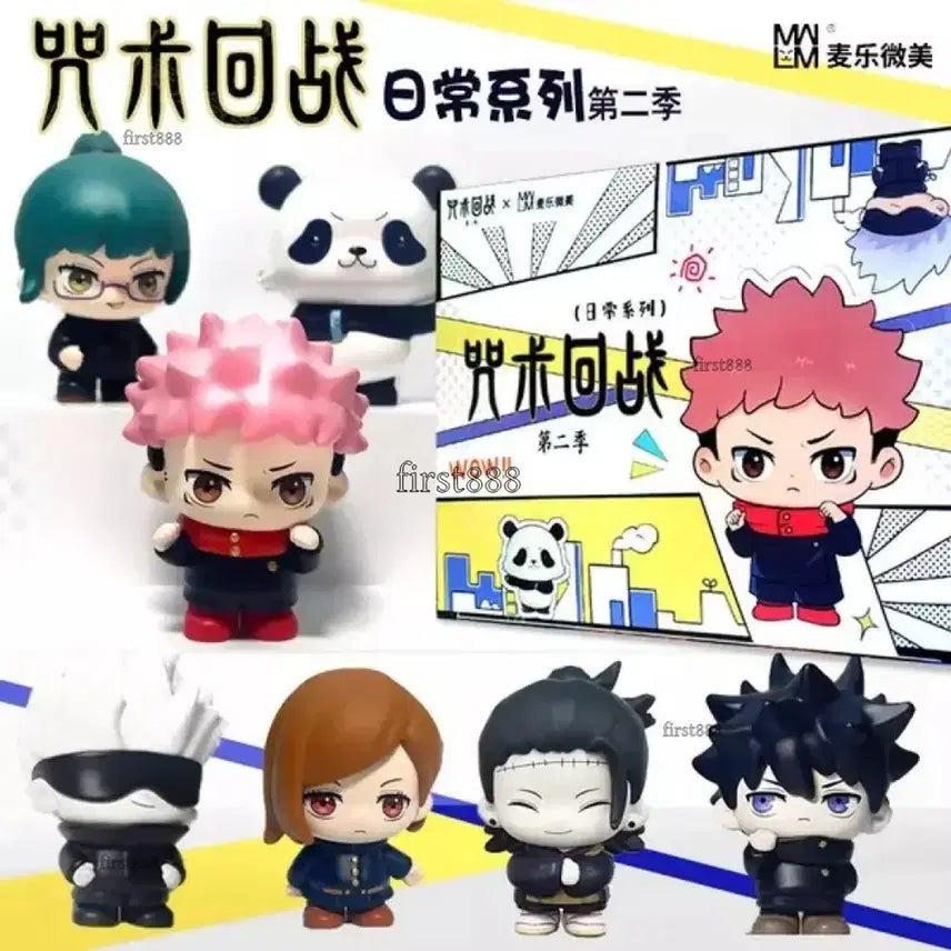[BUNJANG] Jujutsu Kaisen Everyday Figure Full Set (Sealed) / 주술회전 일상 피규어  풀세트 팝니다!(미개봉)
