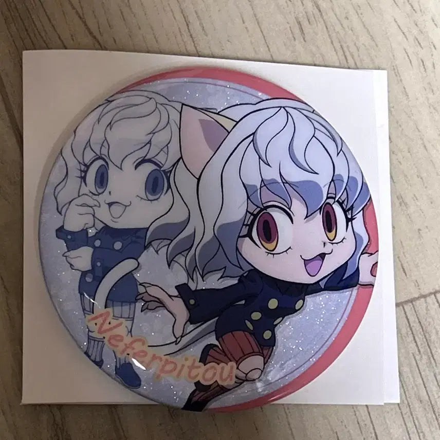 [BUNJANG] Hunter x Hunter Neferpitou Badge / 헌터헌터 뱃지 네페르피트