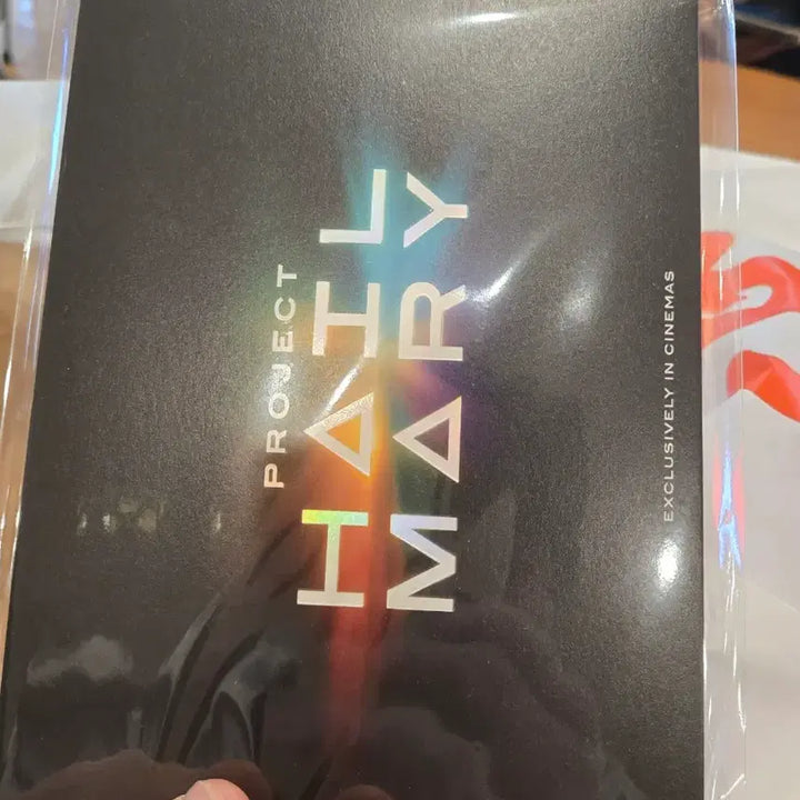 [BUNJANG] Project Hail Mary Accordion Postcard / 미개봉)프로젝트 헤일메리 아코디언 엽서