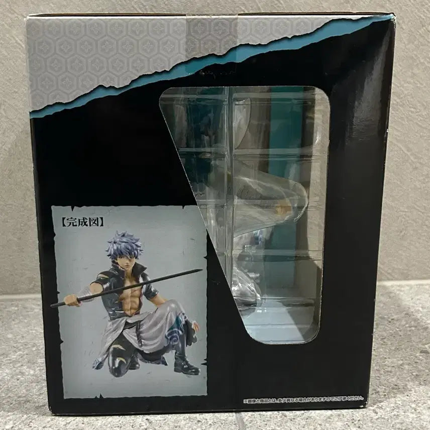 [SOLD OUT] (미개봉) 은혼 이런 긴상 긴토키 피규어 라스트원