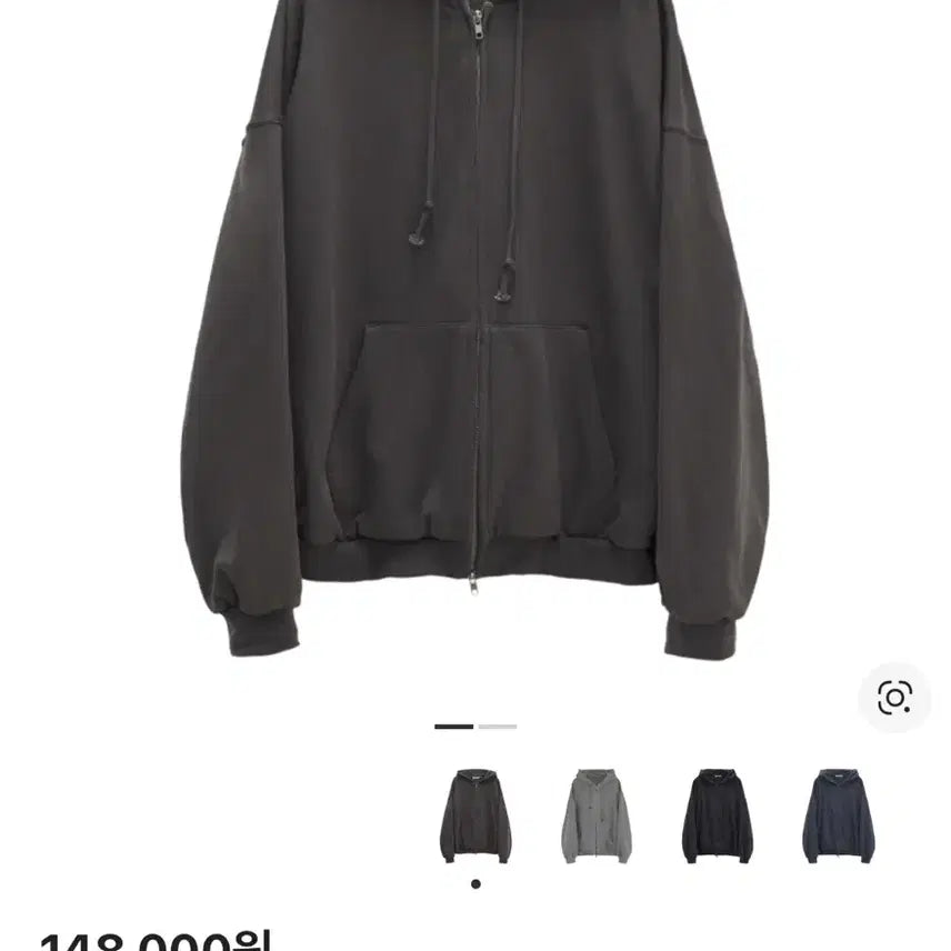 [BUNJANG] Polytelu Human Index Loose Fit Zip Hoodie Brown Charcoal / [4]폴리테루 휴먼인덱스 휴먼 루즈드 집 후디 브라운 차콜