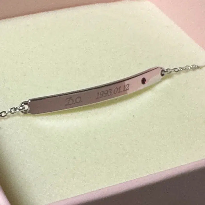 [BUNJANG] EXO D.O. (Do Kyungsoo) Birthday Bracelet - Rhodium / 디오 도경수 아티스트 생일 팔찌 로듐