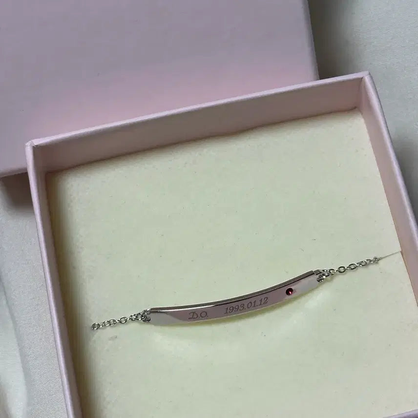[BUNJANG] EXO D.O. (Do Kyungsoo) Birthday Bracelet - Rhodium / 디오 도경수 아티스트 생일 팔찌 로듐