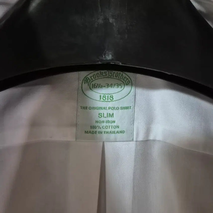 [BUNJANG] Brooks Brothers Non-Iron White Dress Shirt / 브룩스브라더스 화이트 드레스 셔츠  논아이론