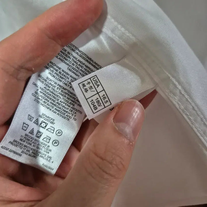 [BUNJANG] Brooks Brothers Non-Iron White Dress Shirt / 브룩스브라더스 화이트 드레스 셔츠  논아이론