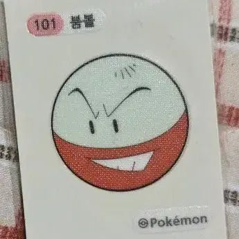 [BUNJANG] 포켓몬스터 붐볼 띠부씰 / 포켓몬스터 붐볼 띠부씰