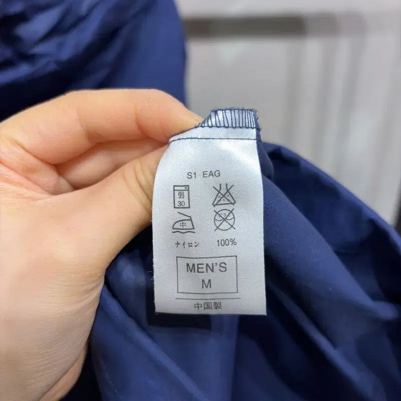 [BUNJANG] Nike Embroidered Logo Hooded Windbreaker Jacket / (105) 나이키 캐주얼 스트릿 로고 자수 후드 바람막이 자켓