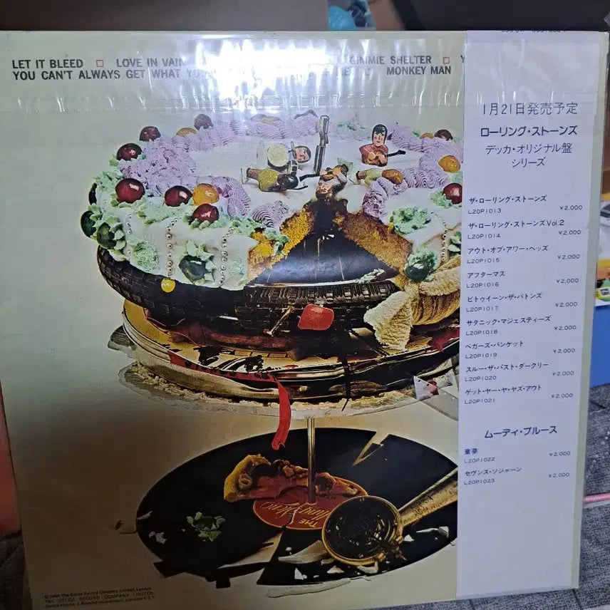[BUNJANG] Rolling Stones Let It Bleed LP (Japanese Edition) / 롤링스톤즈 Let It Bleed LP 일본반 띠지